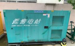 衡水通州四建大波纹箱定制案例