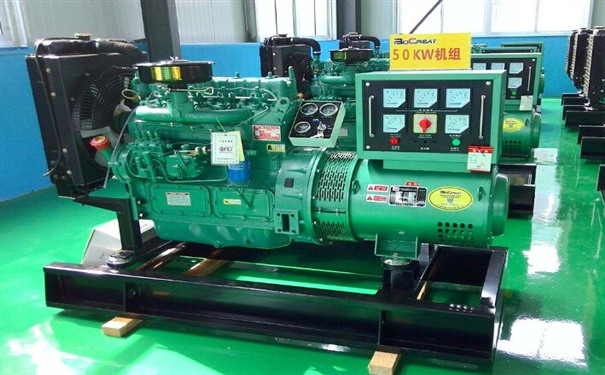 衡水全新本田50kw小型柴油发电机组